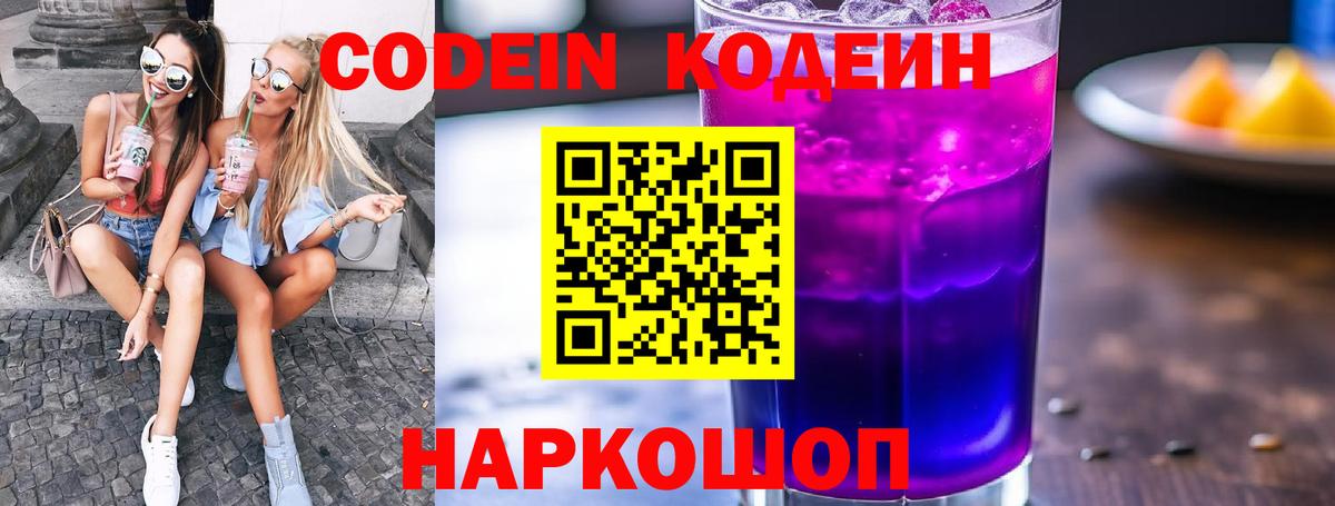 А ПВП Волгоград