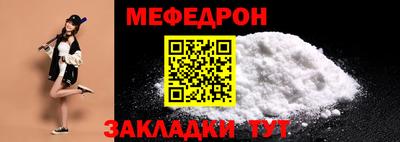 сатива Апрелевка