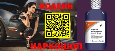 сатива Апрелевка
