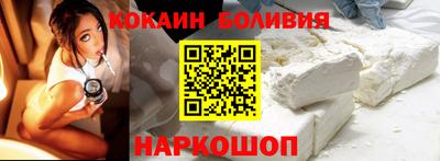сатива Апрелевка