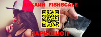сатива Апрелевка