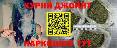 мескалин Аргун