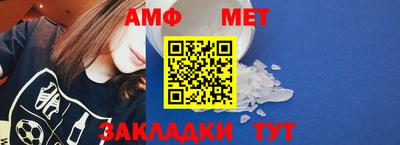 мескалин Аргун