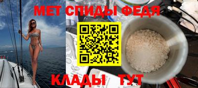 сатива Апрелевка