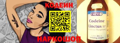 сатива Апрелевка