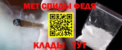 мескалин Аргун