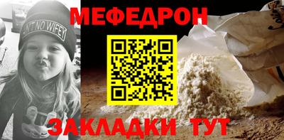 сатива Апрелевка