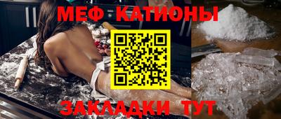 сатива Апрелевка